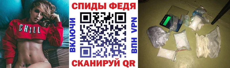Амфетамин VHQ  MEGA как зайти  Бобров 