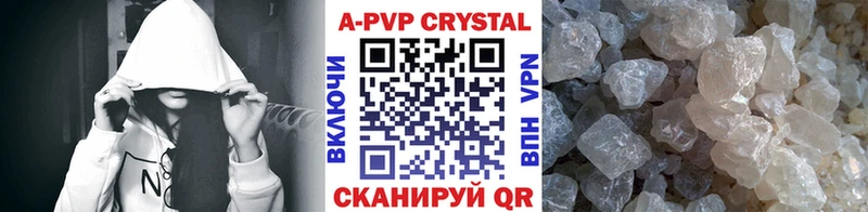 shop телеграм  ОМГ ОМГ ТОР  Бобров  A PVP VHQ 