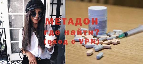 прущие крисы Алексин