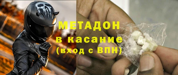 дмт Алзамай