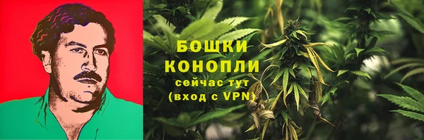 кокаин колумбия Абдулино