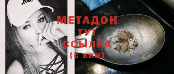 дмт Алзамай