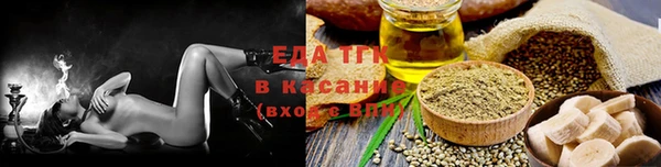 кокаин колумбия Абдулино