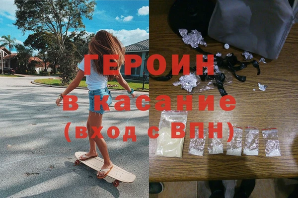 прущие крисы Алексин