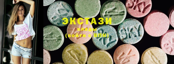 spice Абинск