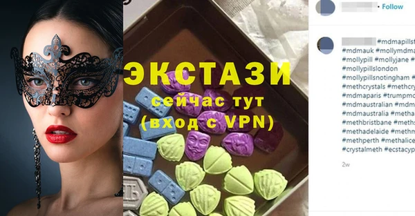 героин Алексеевка