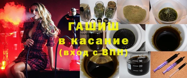 героин Алексеевка
