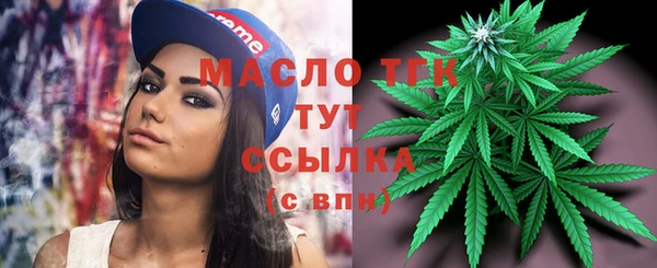 spice Абинск