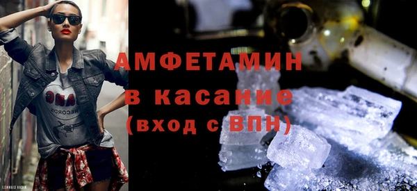 героин Алексеевка