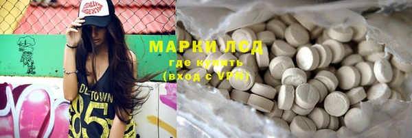 героин Алексеевка