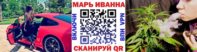 Шишки марихуана THC 21%  МЕГА рабочий сайт  Бобров 